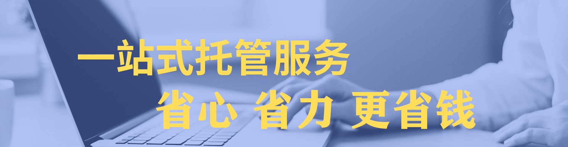 弥渡百度推广平台